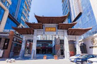 super 8 hotel changchun jingyue xincheng street bashu yingxiang