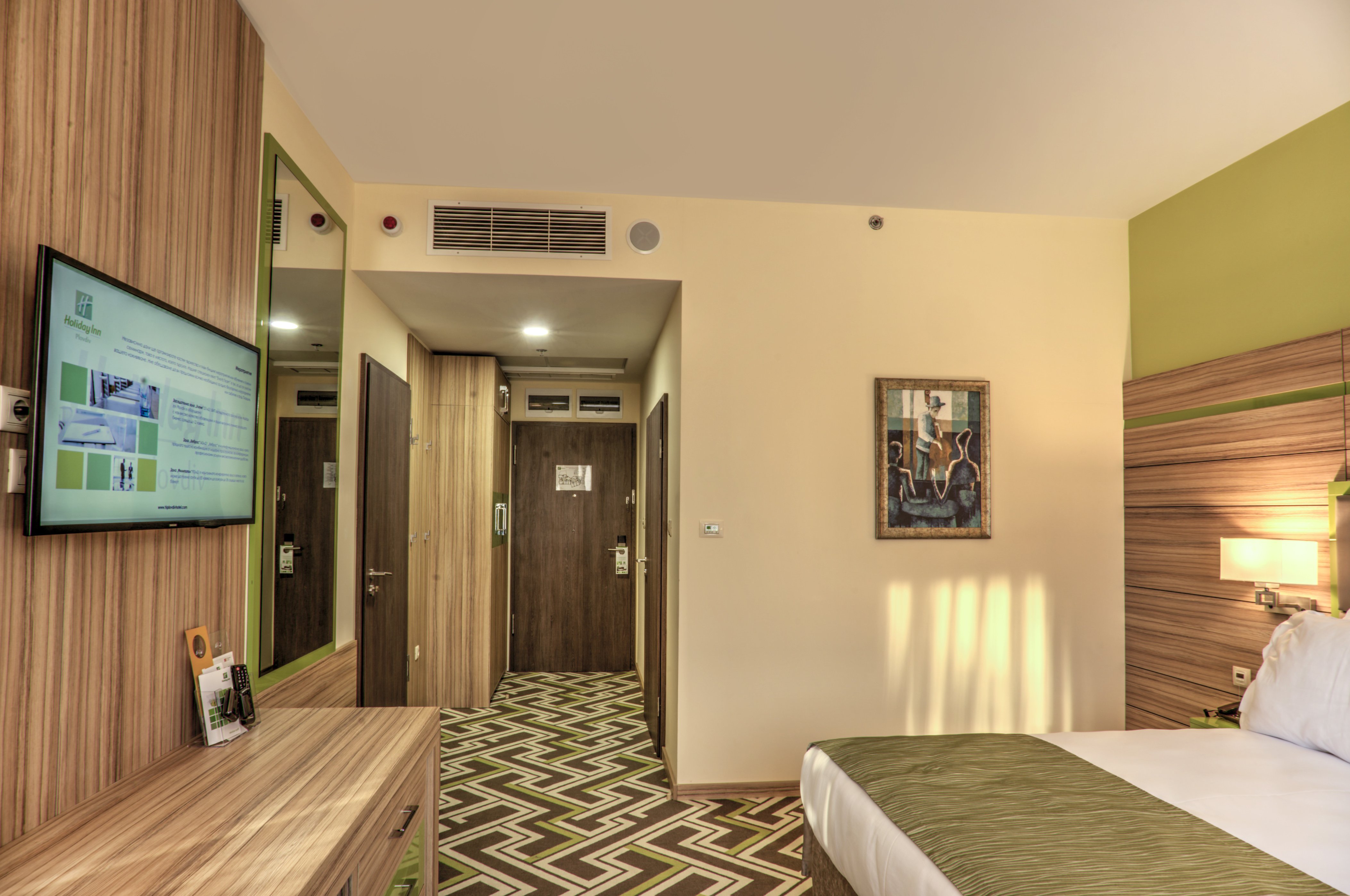 holiday inn plovdiv by ihg