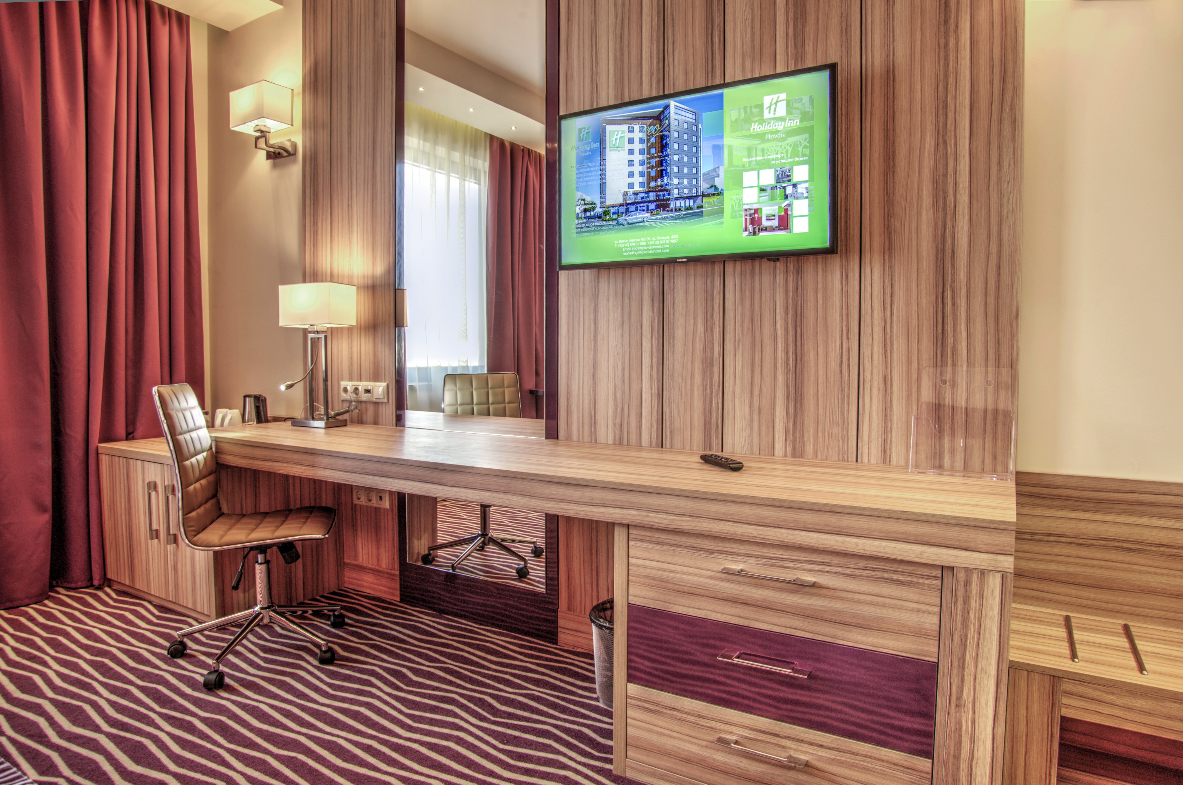 holiday inn plovdiv by ihg