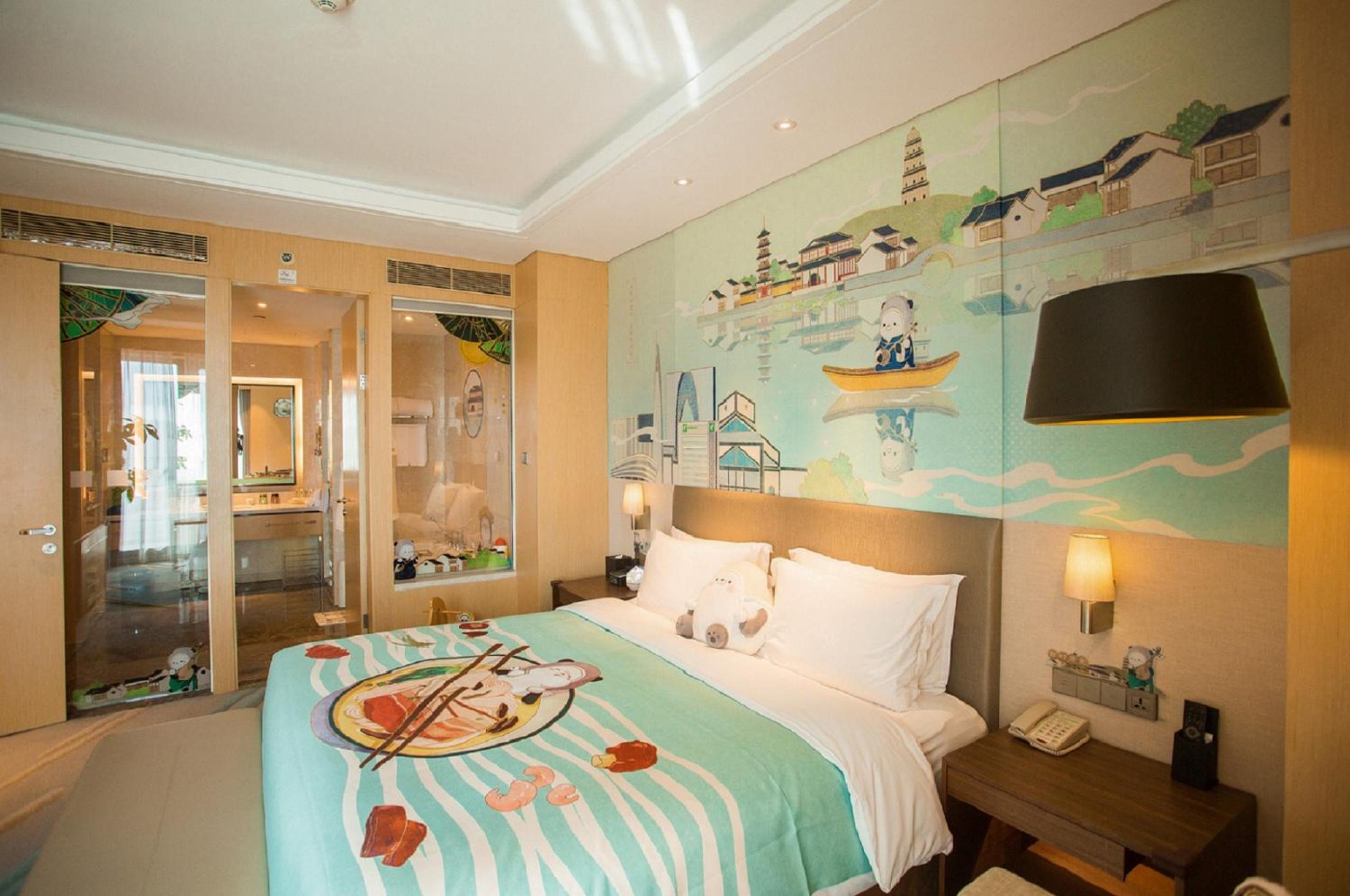 holiday inn suzhou huirong plaza by ihg
