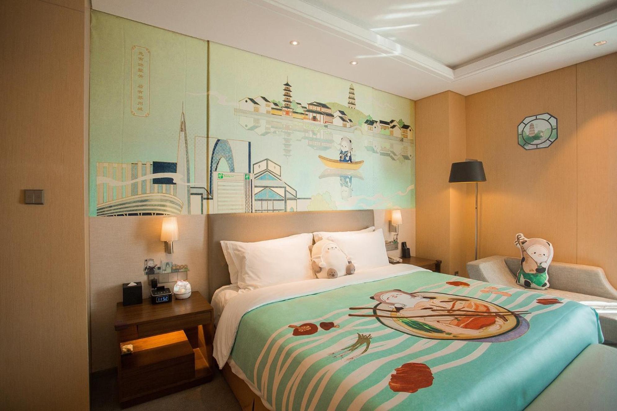 holiday inn suzhou huirong plaza by ihg