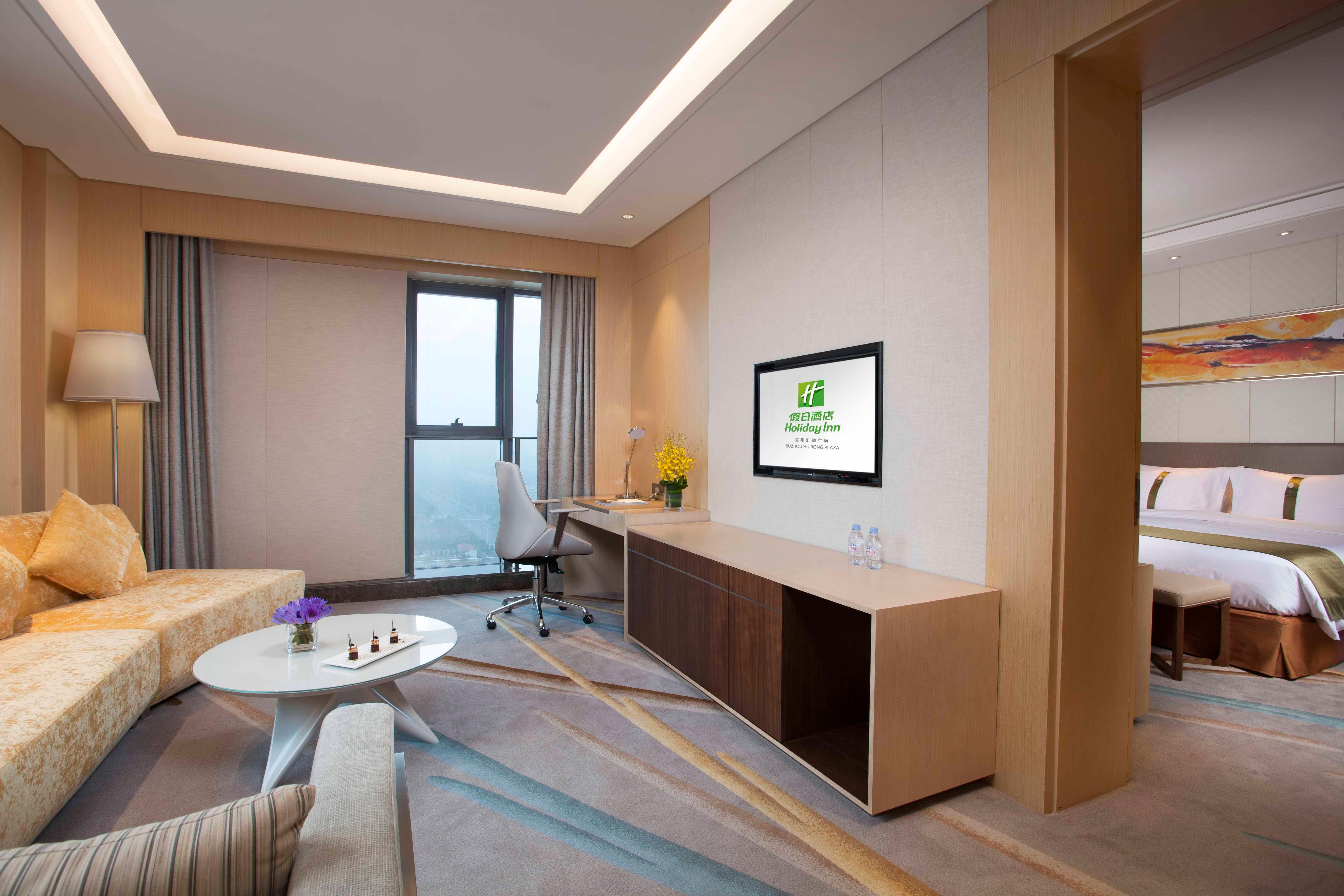 holiday inn suzhou huirong plaza by ihg