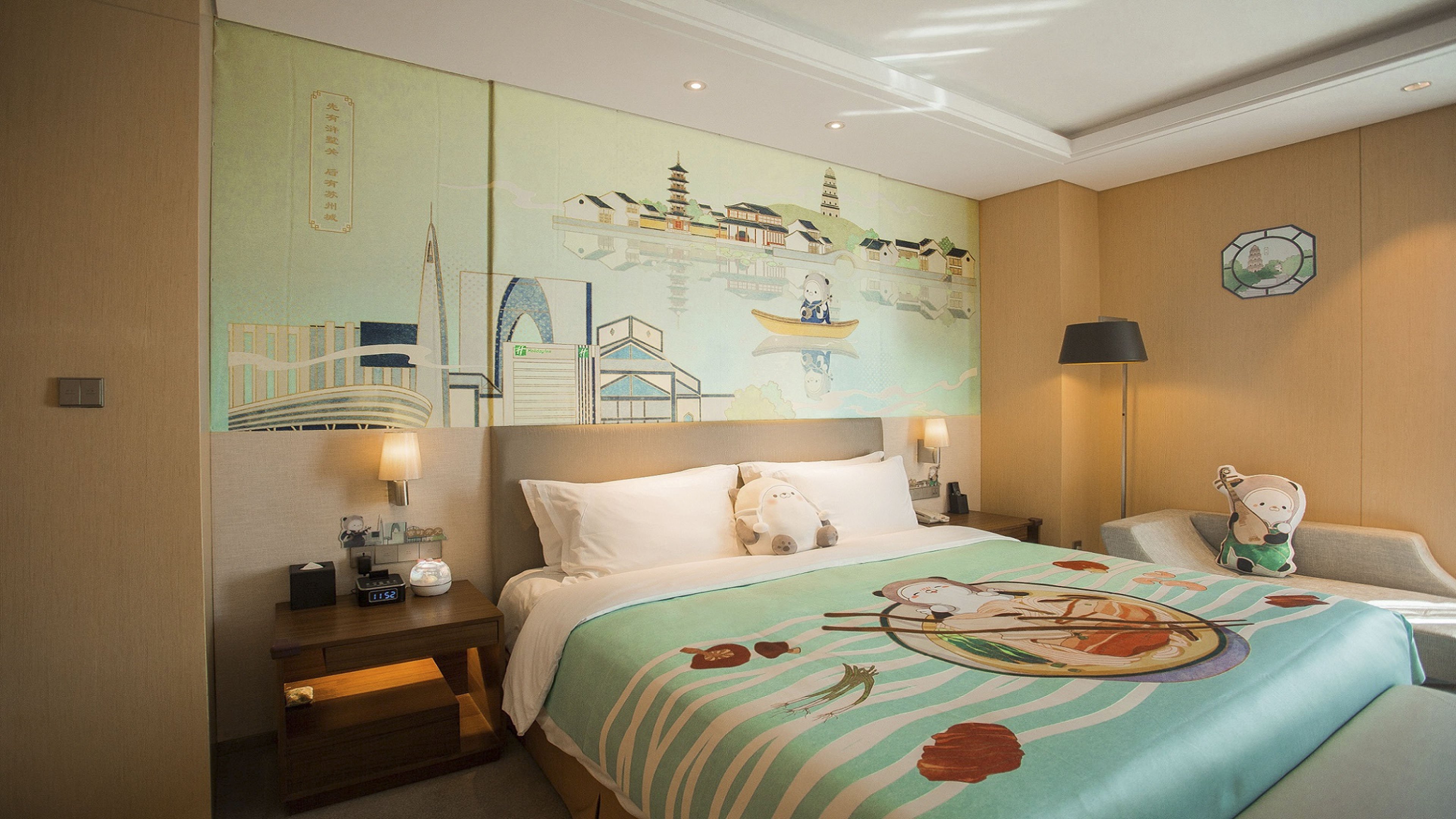holiday inn suzhou huirong plaza by ihg