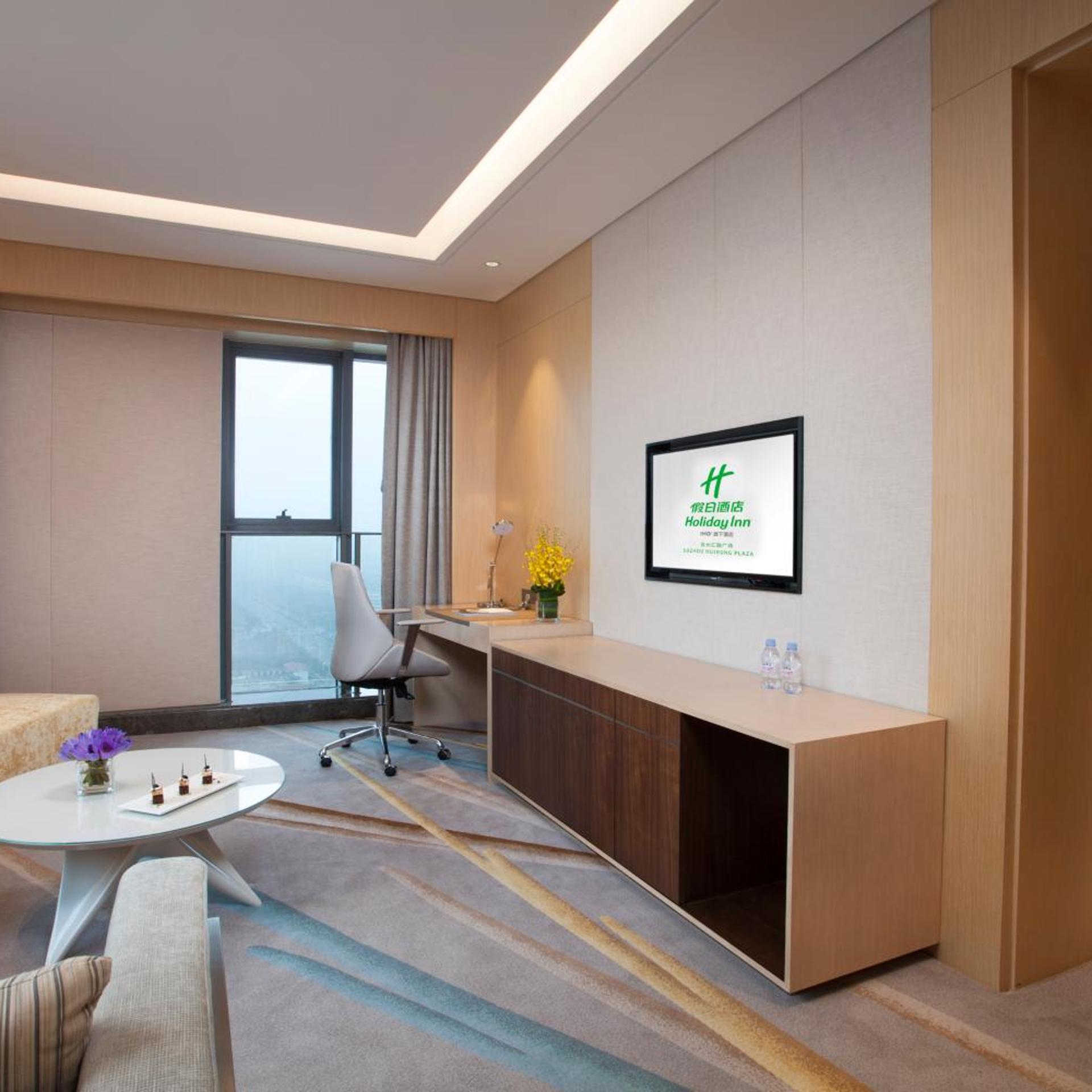 holiday inn suzhou huirong plaza by ihg