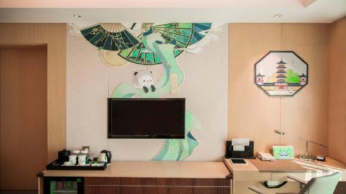 holiday inn suzhou huirong plaza by ihg
