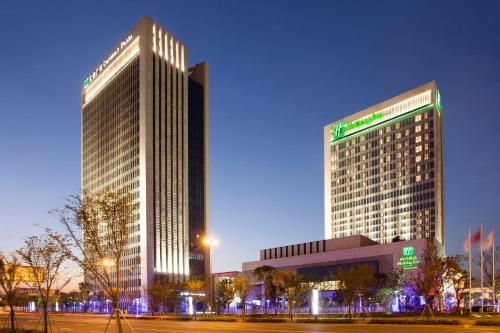 holiday inn suzhou huirong plaza by ihg