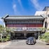 takeo onsen kyotoya