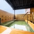 beppuonsen hotel sansenkaku