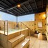beppuonsen hotel sansenkaku