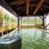 beppuonsen hotel sansenkaku