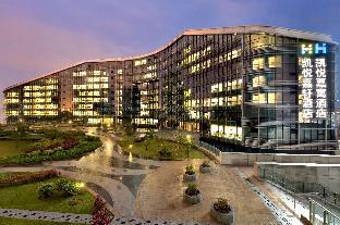 Hyatt House Shenzhen Airport,Fuyong>>Bao'an,4 star