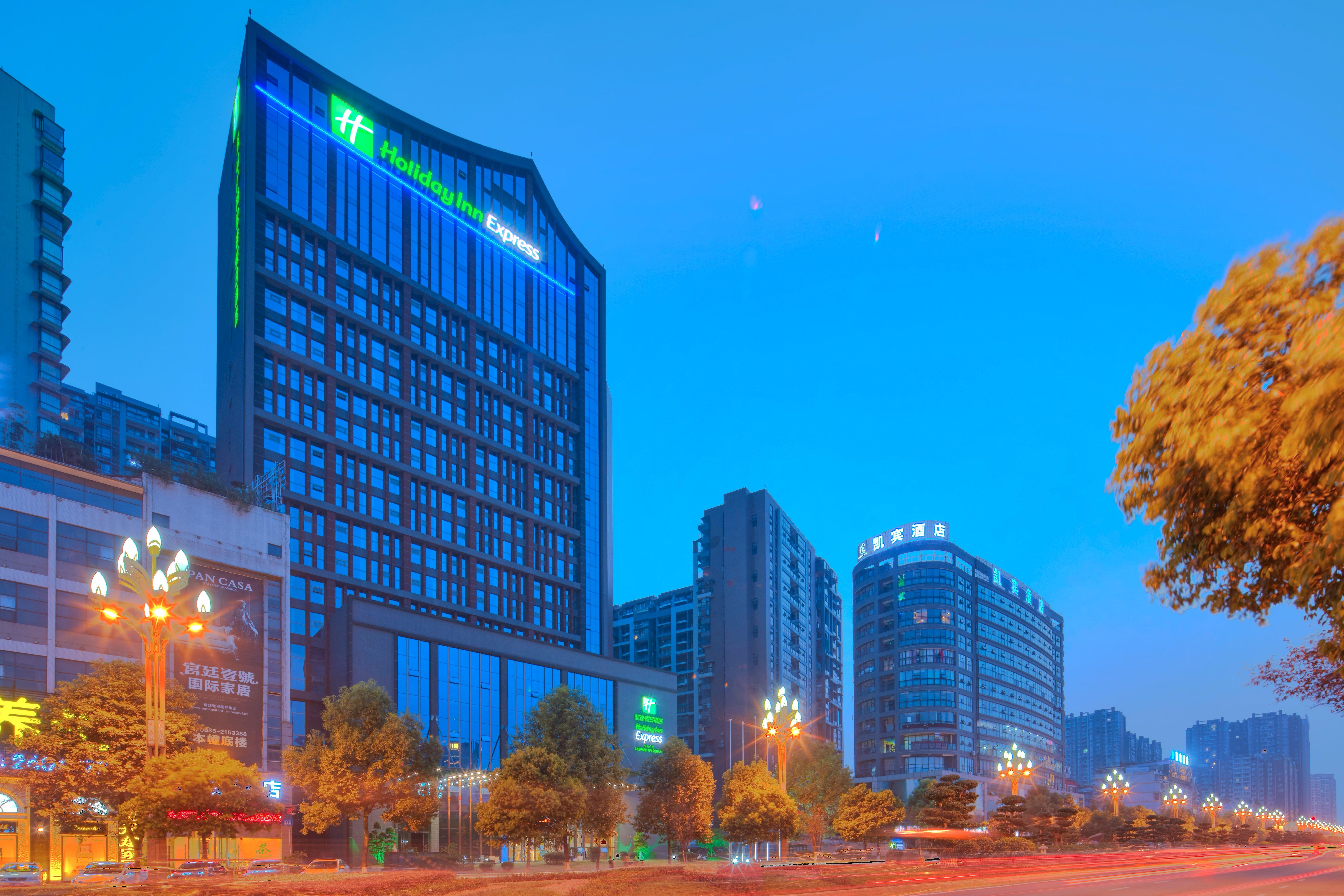 holiday inn express leshan city square by ihg