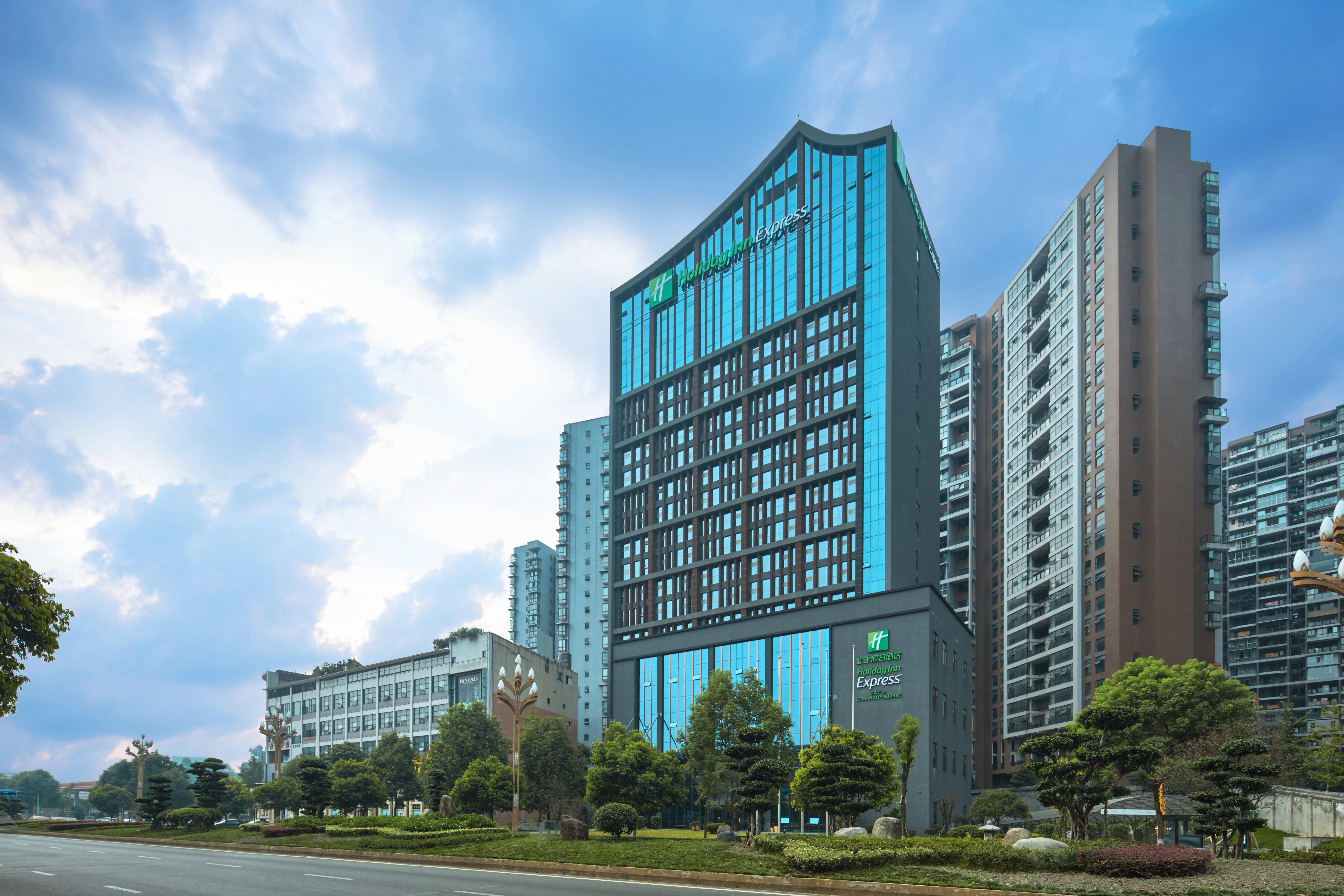holiday inn express leshan city square by ihg