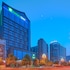 holiday inn express leshan city square by ihg