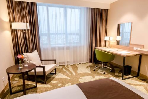 holiday inn ulaanbaatar by ihg