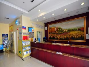 hanting hotel kunming railway station