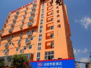 hanting hotel kunming railway station