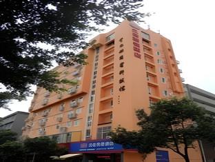 Hanting Hotel Kunming Railway Station,Kunming>>Chongqing,2 star