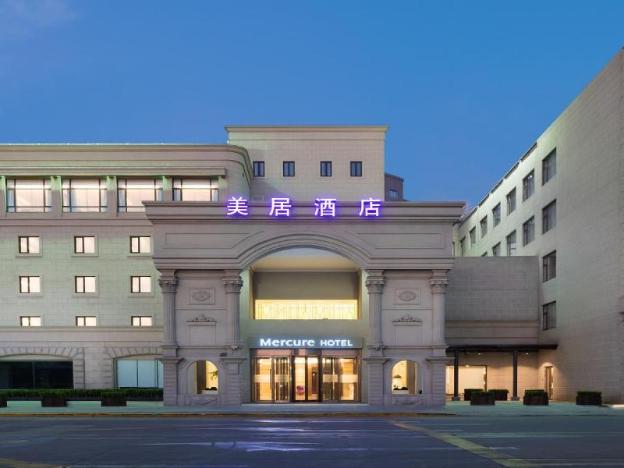 shanghai hongqiao airport