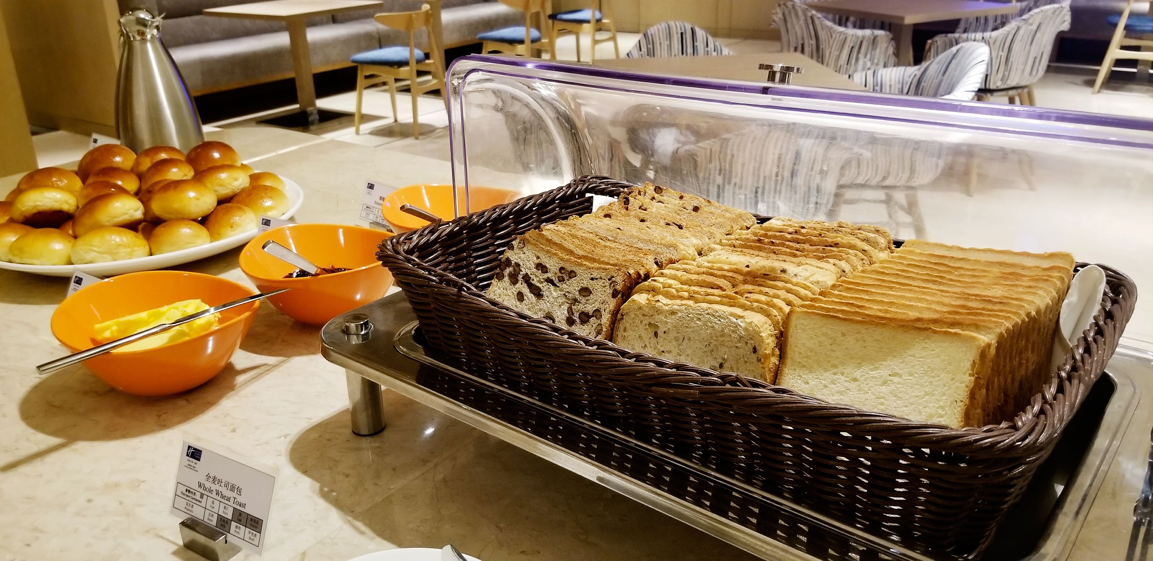 holiday inn express chengdu wenjiang hotspring by ihg