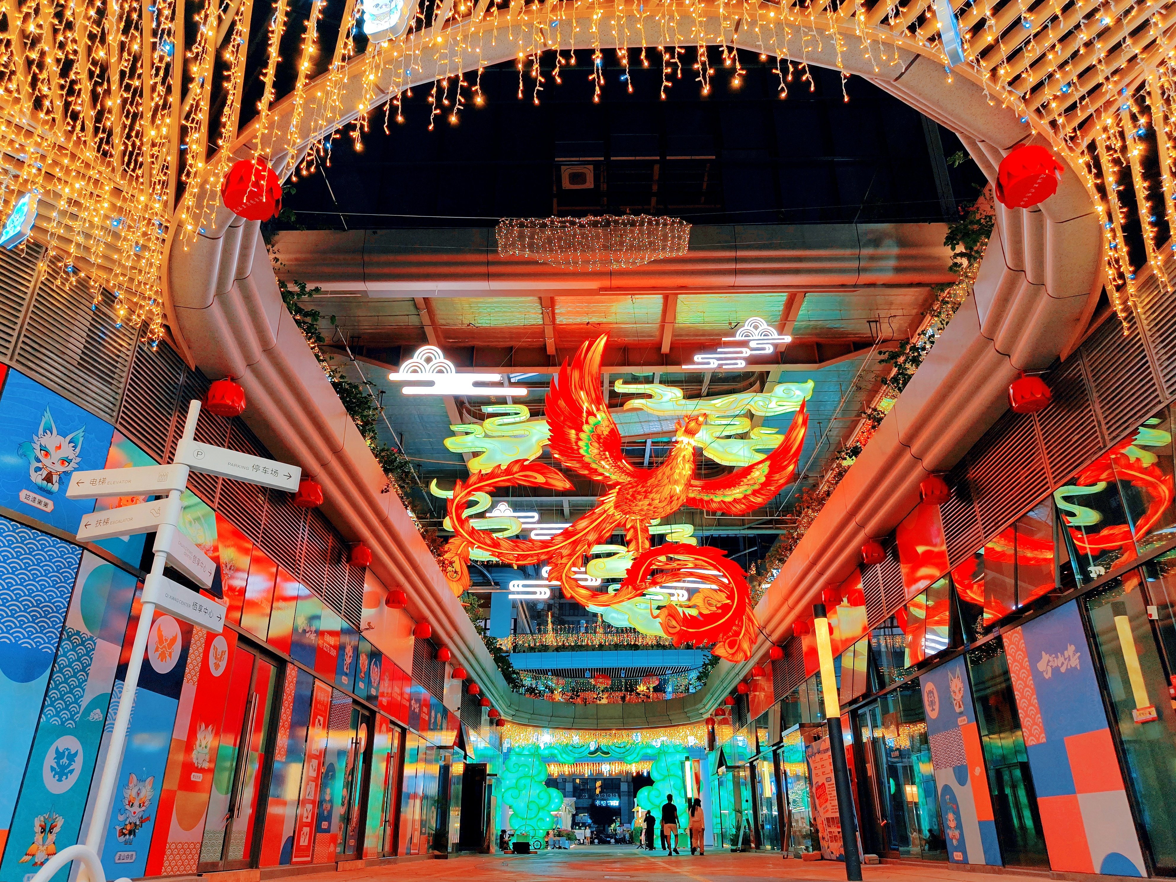 holiday inn express chengdu wenjiang hotspring by ihg