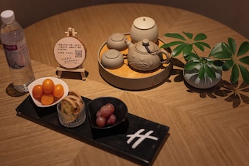 Holiday Inn Express Chengdu Wenjiang Hotspring By Ihg,Sichuan>>Chengdu,4 star