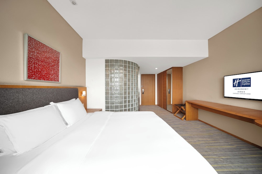 holiday inn express chengdu airport zone by ihg