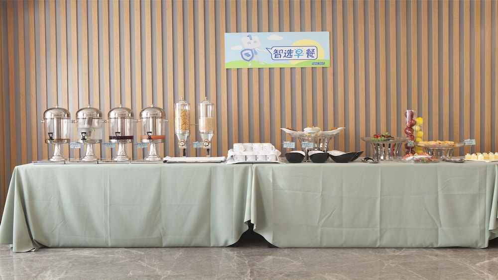 holiday inn express chengdu airport zone by ihg