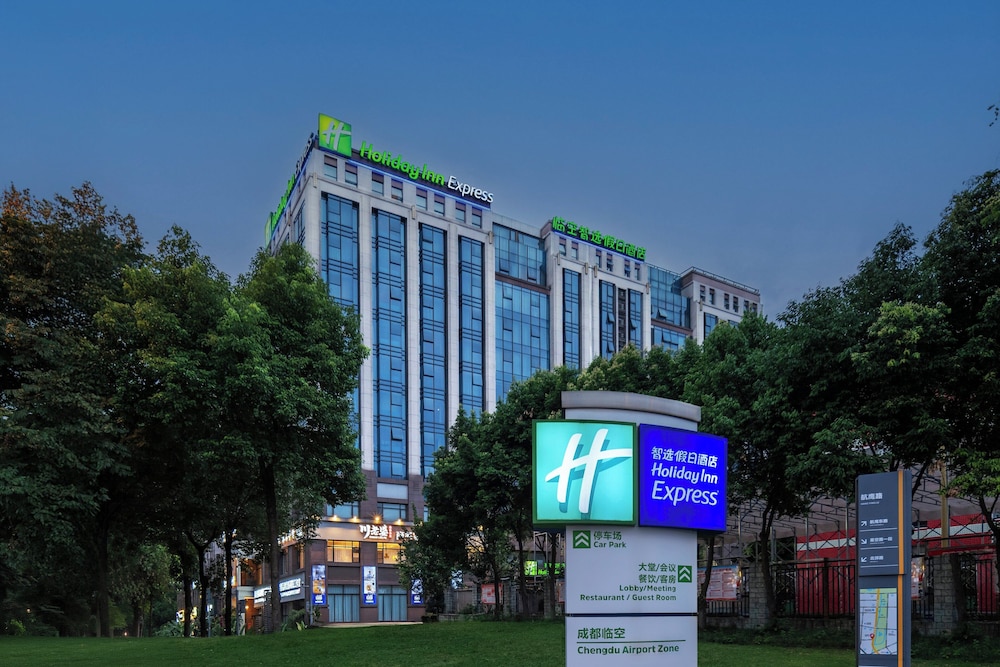 holiday inn express chengdu airport zone by ihg