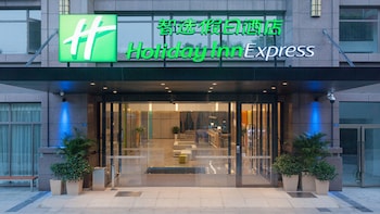 holiday inn express chengdu airport zone by ihg
