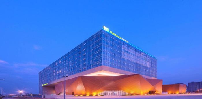 holiday inn express handan east by ihg