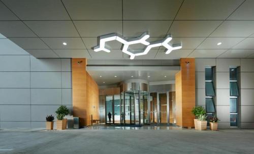 holiday inn express handan east by ihg