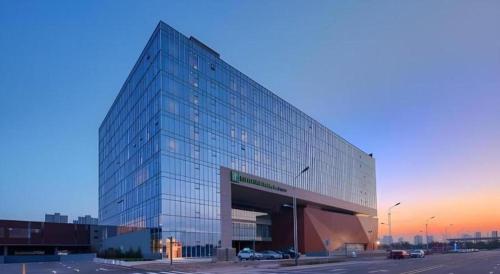 holiday inn express handan east by ihg