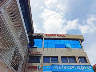 hotel palika