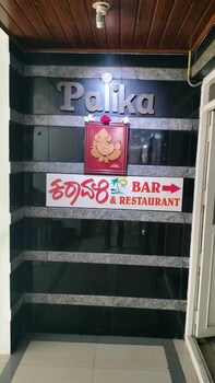 hotel palika