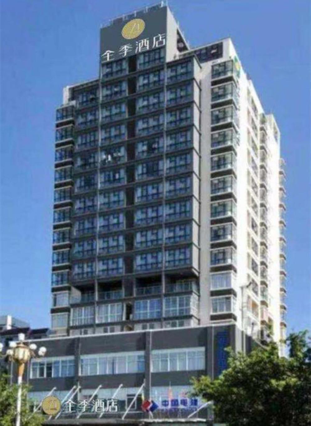 ji hotel sanya center