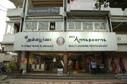 hotel sri lakshmi