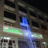 al raien hotel apartment