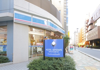 hotel mystays asakusa bashi