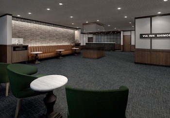 Jr West Group Via Inn Shimonoseki,Shimonoseki>>Kitakyushu,3 star