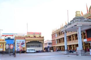 mantralayam