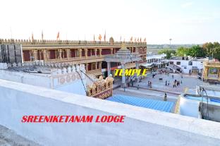 mantralayam