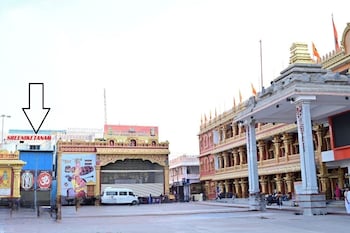 mantralayam