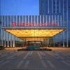 wanda realm taian