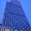 wanda realm taian