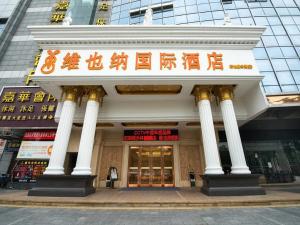 vienna international hotel zhongshan shiqi daxin