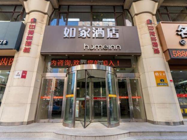 home inn xinkai road dalian