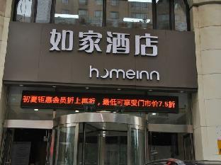 home inn xinkai road dalian