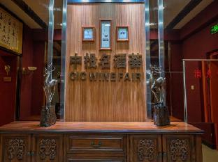 home inn xinkai road dalian