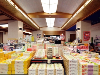 yumoto kanko hotel saikyo